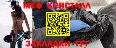 дживик Бузулук