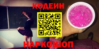 дживик Бузулук