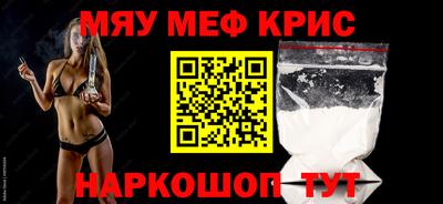 дживик Бузулук