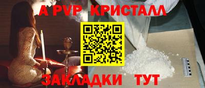 MDMA Premium VHQ Будённовск