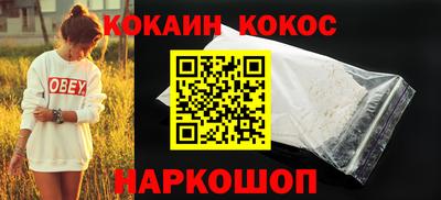 марки nbome Бугуруслан