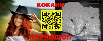 марки nbome Бугуруслан