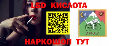 дживик Бузулук