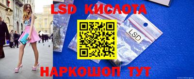 дживик Бузулук