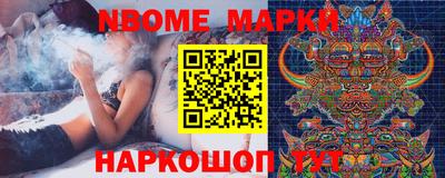 дживик Бузулук