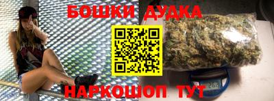 дживик Бузулук