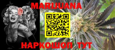дживик Бузулук