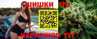 MDMA Premium VHQ Будённовск