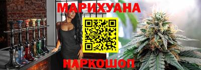 MDMA Premium VHQ Будённовск