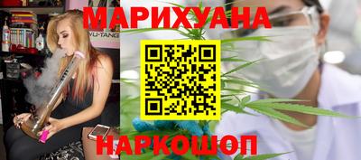 дживик Бузулук