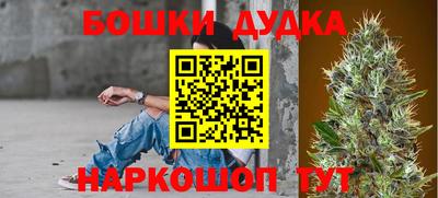 MDMA Premium VHQ Будённовск