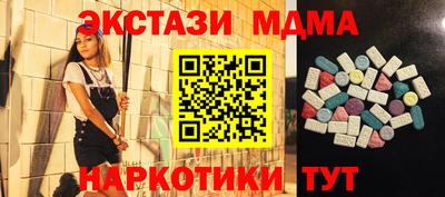 дживик Бузулук