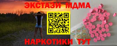 дживик Бузулук