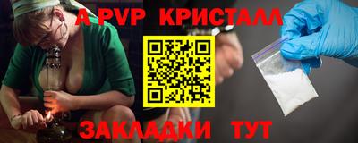 MDMA Premium VHQ Будённовск