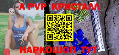 дживик Бузулук