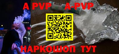 MDMA Premium VHQ Будённовск