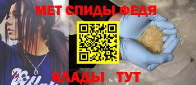 дживик Бузулук