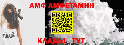 марки nbome Бугуруслан