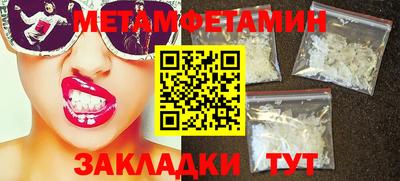 MDMA Premium VHQ Будённовск