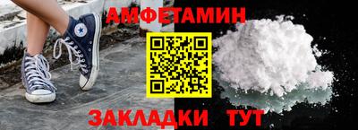 марки nbome Бугуруслан