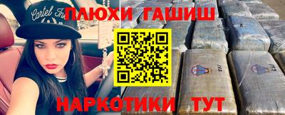 дживик Бузулук
