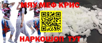 MDMA Premium VHQ Будённовск