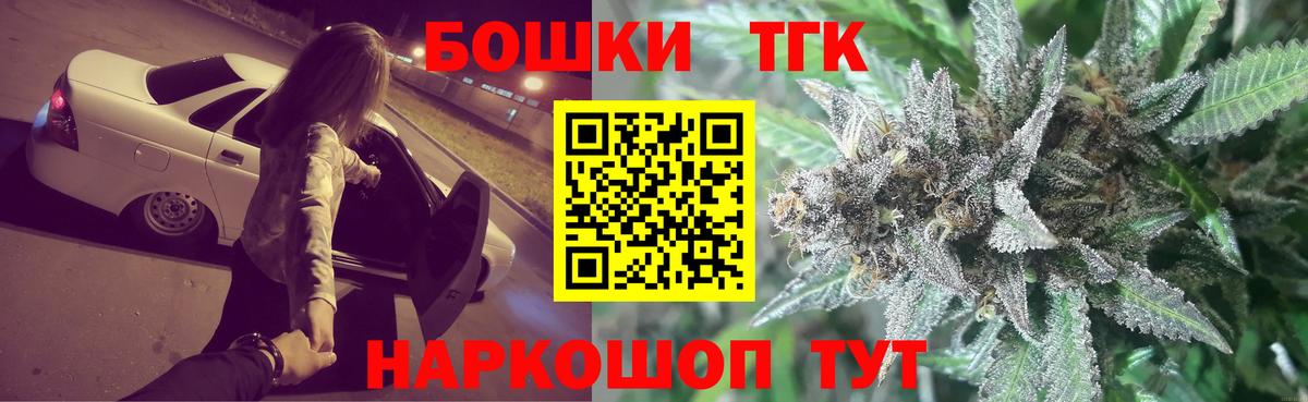 Марихуана VHQ Надым